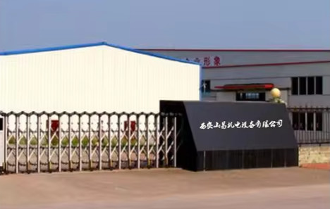 Çin Xi 'an Shanyi Electromechanical Equipment Co., Ltd. şirket Profili